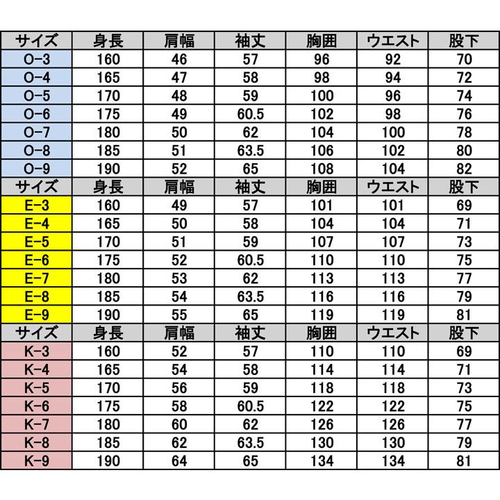 メンズ　タキシード値下げしました タキシード 値下げしました