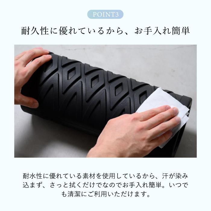 uFit uFit Foam Roller フォームローラー 筋膜ローラー 筋膜リリース