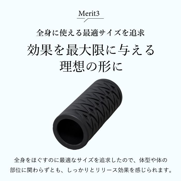 uFit uFit Foam Roller フォームローラー 筋膜ローラー 筋膜リリース