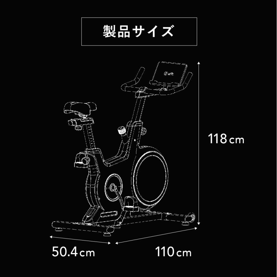uFit 【公式】uFit ホームバイク エアロバイク スピンバイク uFit 【公式】uFit ホームバイク エアロバイク スピンバイク