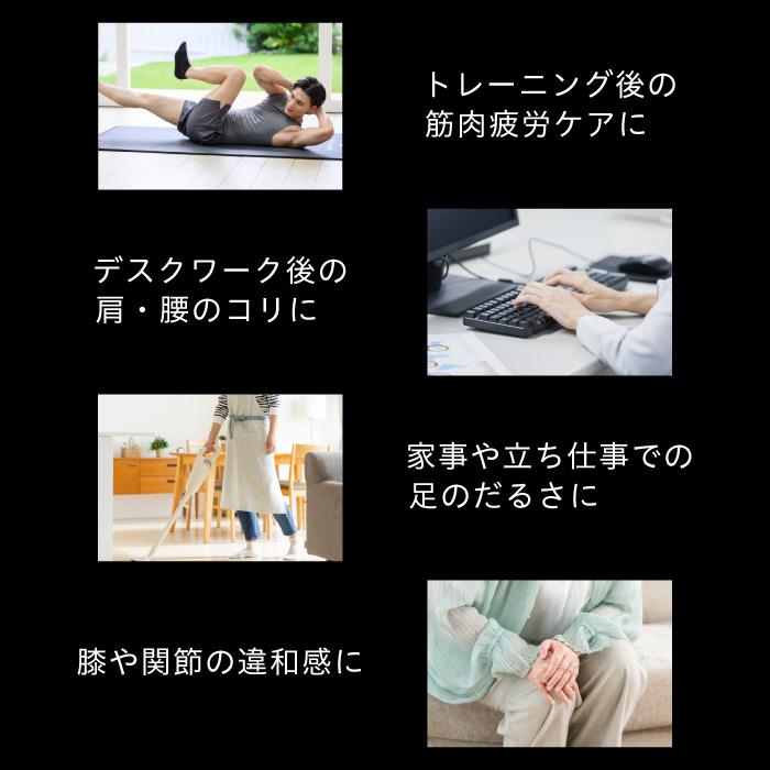 【日本製】uFit 低周波治療器 医療機器 強力 小型 充電式 専用パッド マイクロカレント プロアスリート愛用 1年保証 スポーツ 低周波マッサージ 電気マッサージの画像