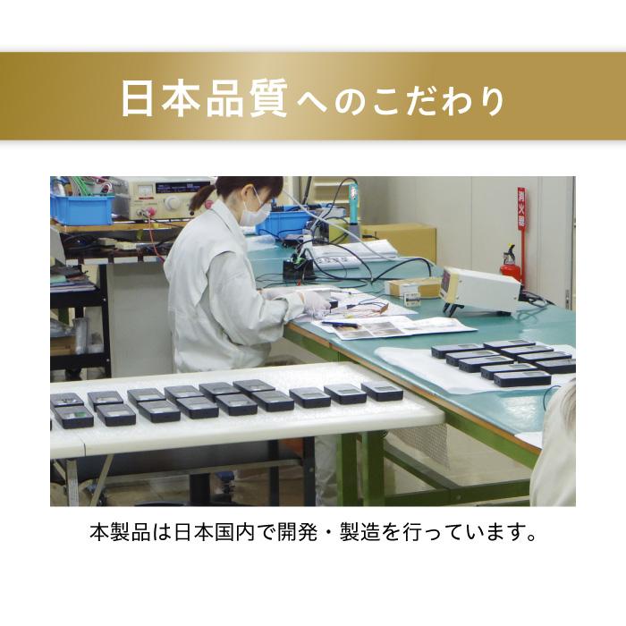 【日本製】uFit 低周波治療器 医療機器 強力 小型 充電式 専用パッド マイクロカレント プロアスリート愛用 1年保証 スポーツ 低周波マッサージ 電気マッサージの画像