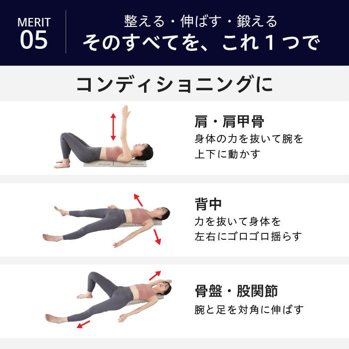 【日本国内メーカー】uFit Performance Pole Half クールブラック ストレッチ用ポール ハーフ ヨガポール ハーフ エクササイズポール パフォーマンスポール | uFit | 17