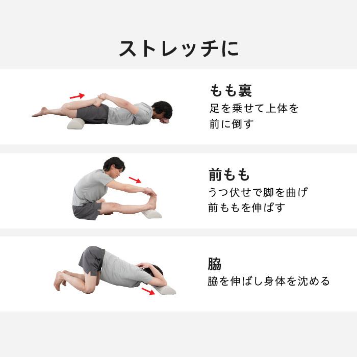 【日本国内メーカー】uFit Performance Pole Half クールブラック ストレッチ用ポール ハーフ ヨガポール ハーフ エクササイズポール パフォーマンスポール | uFit | 18