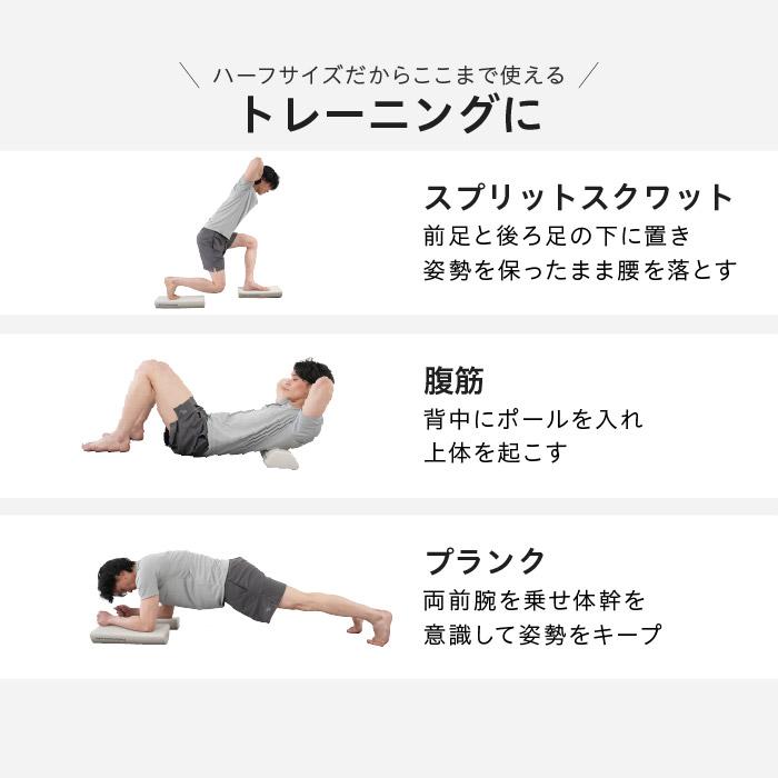 【日本国内メーカー】uFit Performance Pole Half クールブラック ストレッチ用ポール ハーフ ヨガポール ハーフ エクササイズポール パフォーマンスポール | uFit | 19