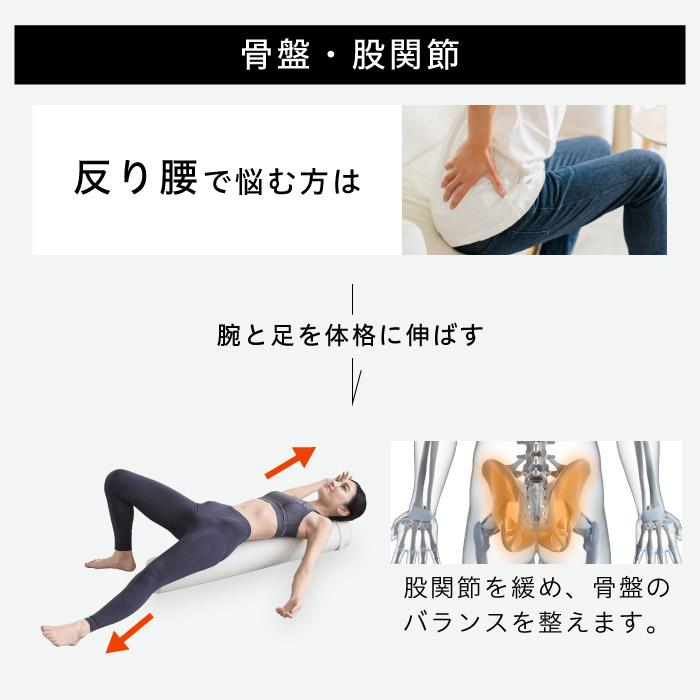 uFit 【公式】uFit パフォーマンスポール ストレッチ用ポール uFit 【公式】uFit パフォーマンスポール ストレッチ用ポール