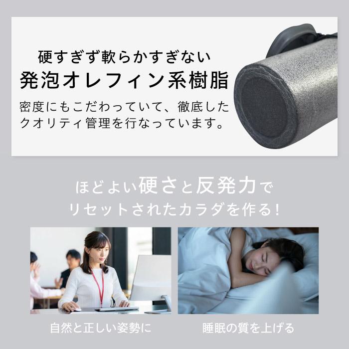 uFit Performance Pole ストレッチ用ポール 98cm カバー付き 痛くない EPE ブラック アイボリー ブルー おしゃれ 使い方動画 日本ブランド ヨガポール | uFit | 08