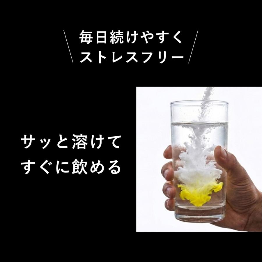 uFit プレミアムEAA 人工甘味料不使用 600g 国内製造 アミノ酸 粉末 サプリメント 栄養補助食品 トレーニング ダイエット | uFit | 11
