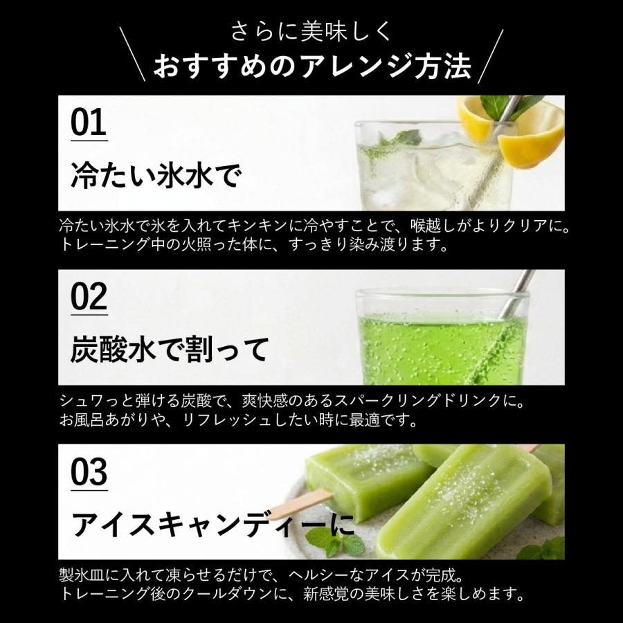 uFit プレミアムEAA 人工甘味料不使用 600g 国内製造 アミノ酸 粉末 サプリメント 栄養補助食品 トレーニング ダイエット | uFit | 13
