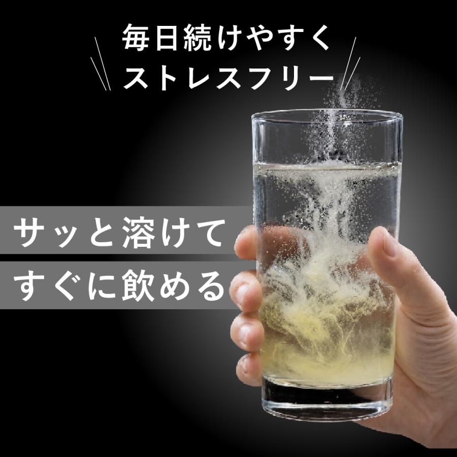 uFit プレミアムEAA 人工甘味料不使用 600g 国内製造 アミノ酸 粉末 サプリメント 栄養補助食品 トレーニング ダイエット | uFit | 14