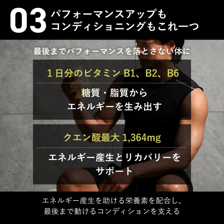 uFit プレミアムEAA 人工甘味料不使用 600g 国内製造 アミノ酸 粉末 サプリメント 栄養補助食品 トレーニング ダイエット | uFit | 14