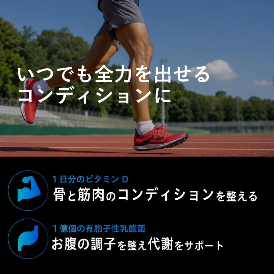uFit プレミアムEAA 人工甘味料不使用 600g 国内製造 アミノ酸 粉末 サプリメント 栄養補助食品 トレーニング ダイエット | uFit | 18