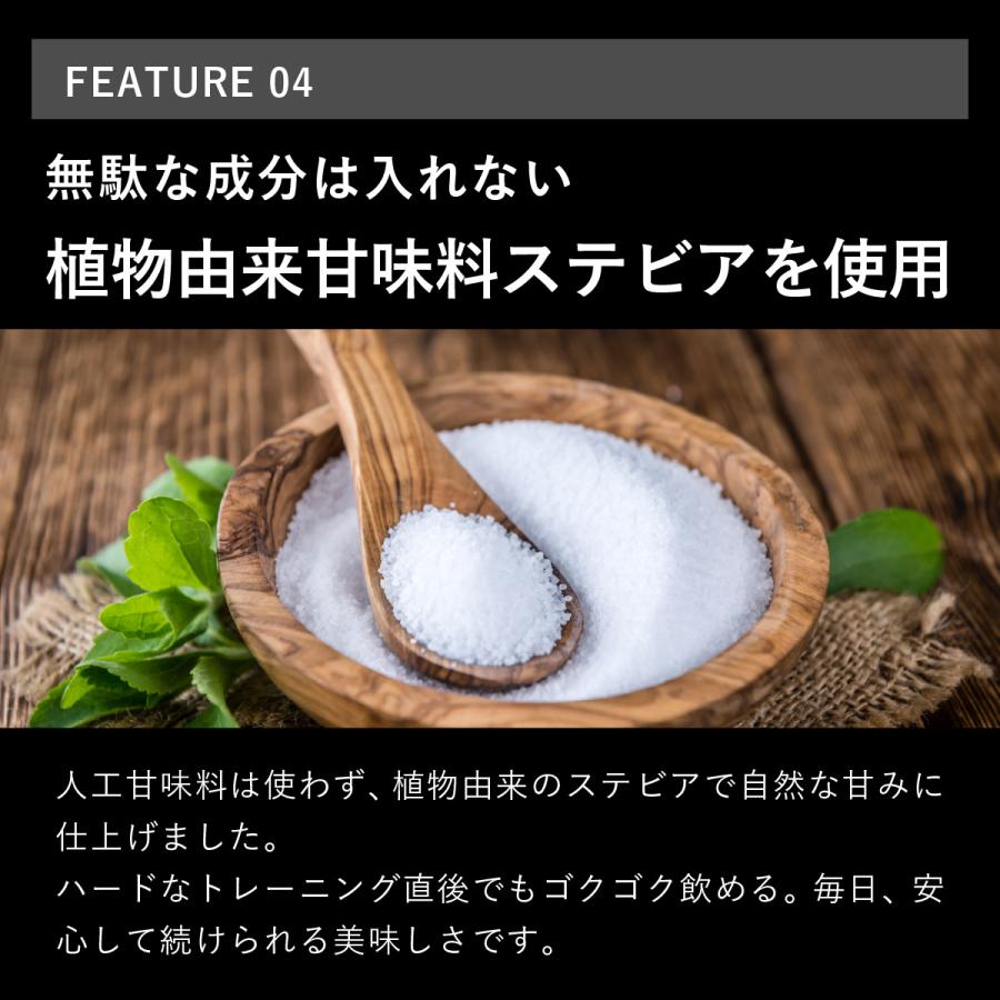 uFit プレミアムEAA 人工甘味料不使用 600g 国内製造 アミノ酸 粉末 サプリメント 栄養補助食品 トレーニング ダイエット | uFit | 19