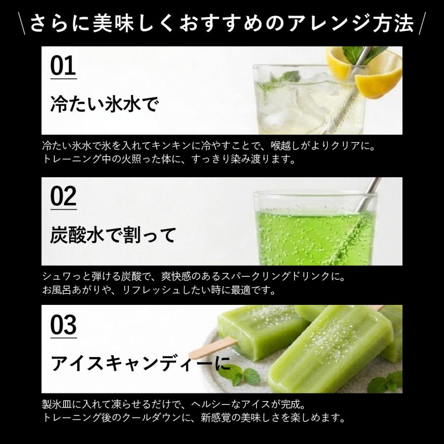 uFit プレミアムEAA 人工甘味料不使用 600g 国内製造 アミノ酸 粉末 サプリメント 栄養補助食品 トレーニング ダイエット | uFit | 20
