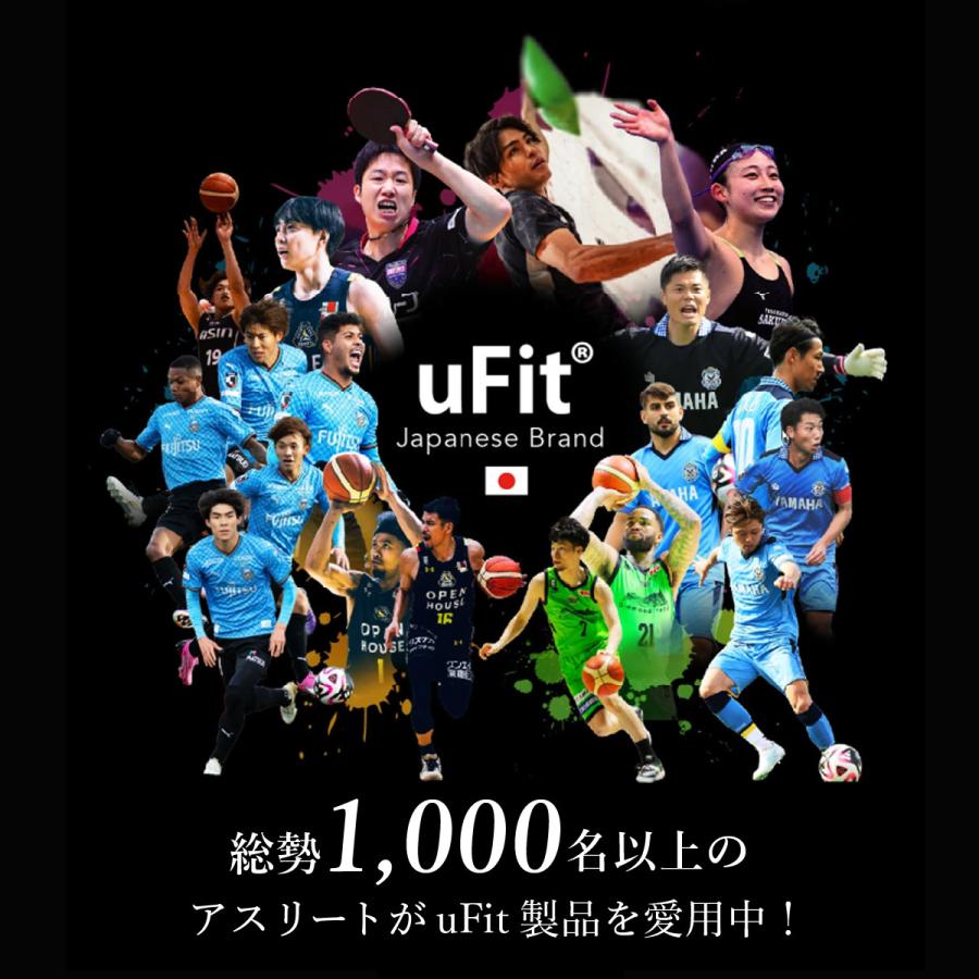 uFit プレミアムEAA 人工甘味料不使用 600g 国内製造 アミノ酸 粉末 サプリメント 栄養補助食品 トレーニング ダイエット | uFit | 03