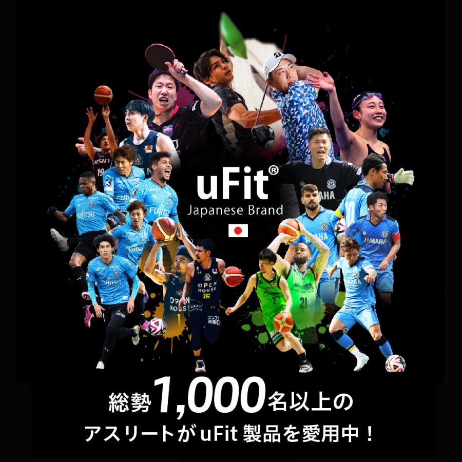 uFit プレミアムEAA 人工甘味料不使用 600g 国内製造 アミノ酸 粉末 サプリメント 栄養補助食品 トレーニング ダイエット | uFit | 05