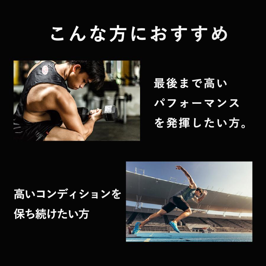 uFit プレミアムEAA 人工甘味料不使用 600g 国内製造 アミノ酸 粉末 サプリメント 栄養補助食品 トレーニング ダイエット | uFit | 05