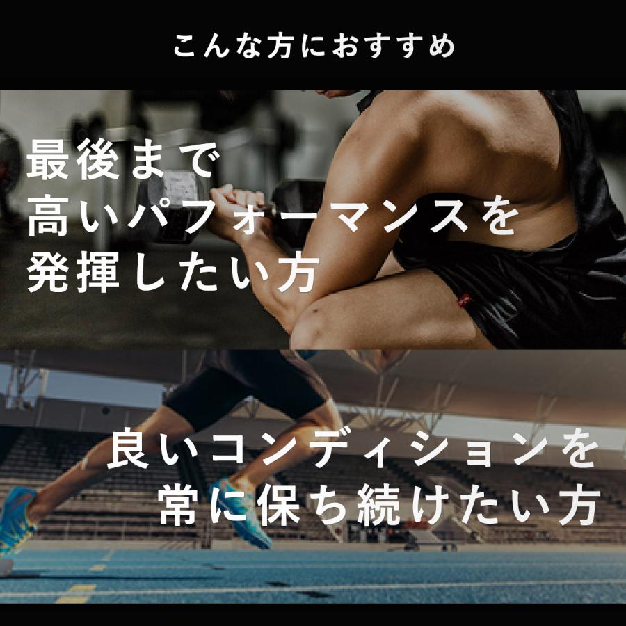 uFit プレミアムEAA 人工甘味料不使用 600g 国内製造 アミノ酸 粉末 サプリメント 栄養補助食品 トレーニング ダイエット | uFit | 07