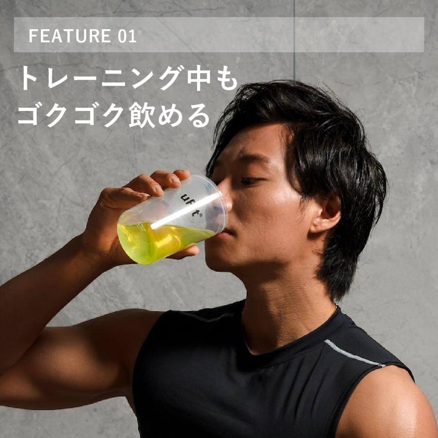 uFit プレミアムEAA 人工甘味料不使用 600g 国内製造 アミノ酸 粉末 サプリメント 栄養補助食品 トレーニング ダイエット | uFit | 09