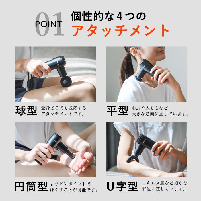 【公式】uFit RELEASER Mini マッサージガン ミニ 筋膜リリースガン 静音 軽量 充電式 国内メーカー 日本語取扱説明書付き  筋膜リリース