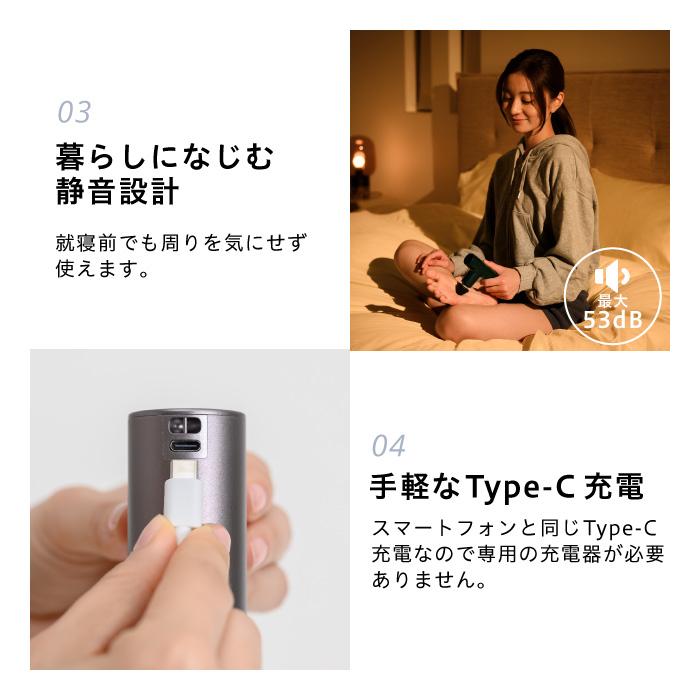 uFit uFit RELEASER Portable 筋膜リリースガン ミニ 軽量 290g