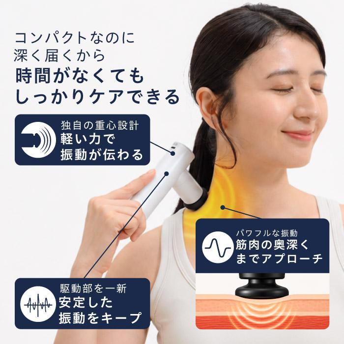 uFit uFit RELEASER Portable 筋膜リリースガン ミニ 軽量 290g