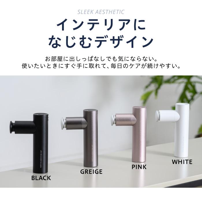 uFit uFit RELEASER Portable 筋膜リリースガン ミニ 軽量 290g