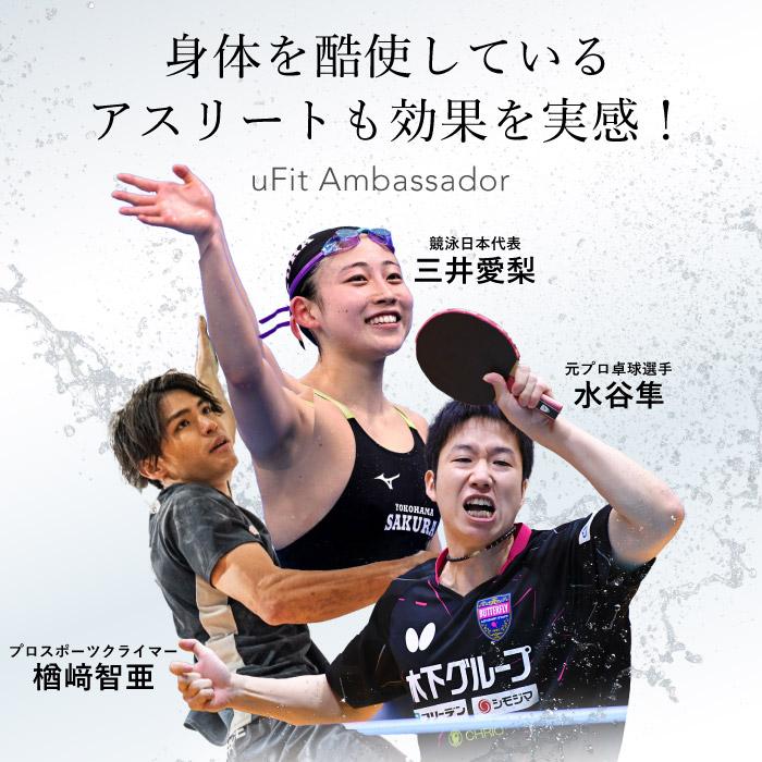 uFit マッサージガン RELEASER Portable 女性 ミニ 筋膜リリース