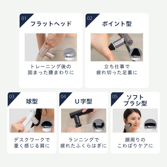 uFit uFit RELEASER Portable 筋膜リリースガン ミニ 軽量 290g