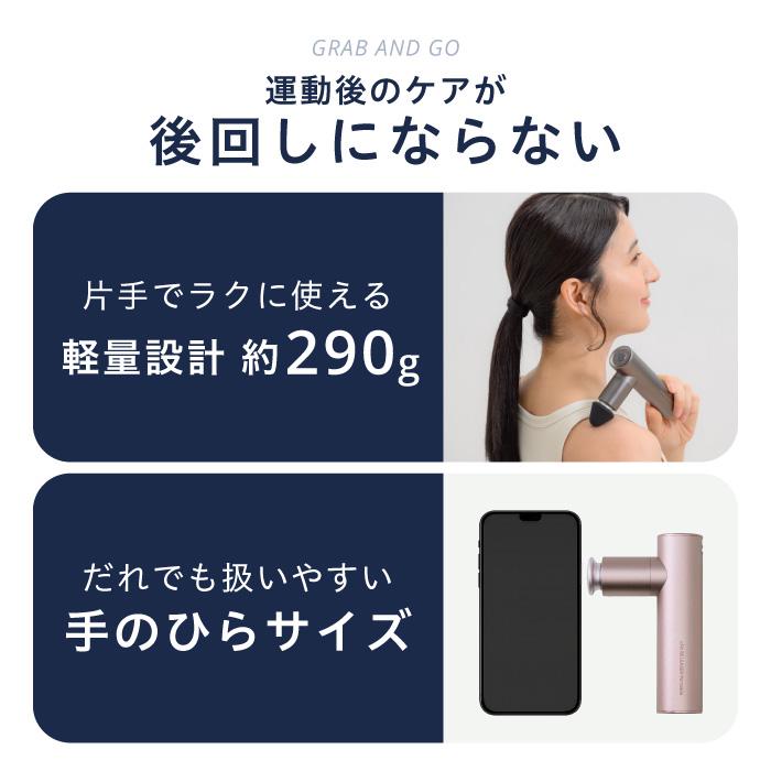 uFit uFit RELEASER Portable 筋膜リリースガン ミニ 軽量 290g