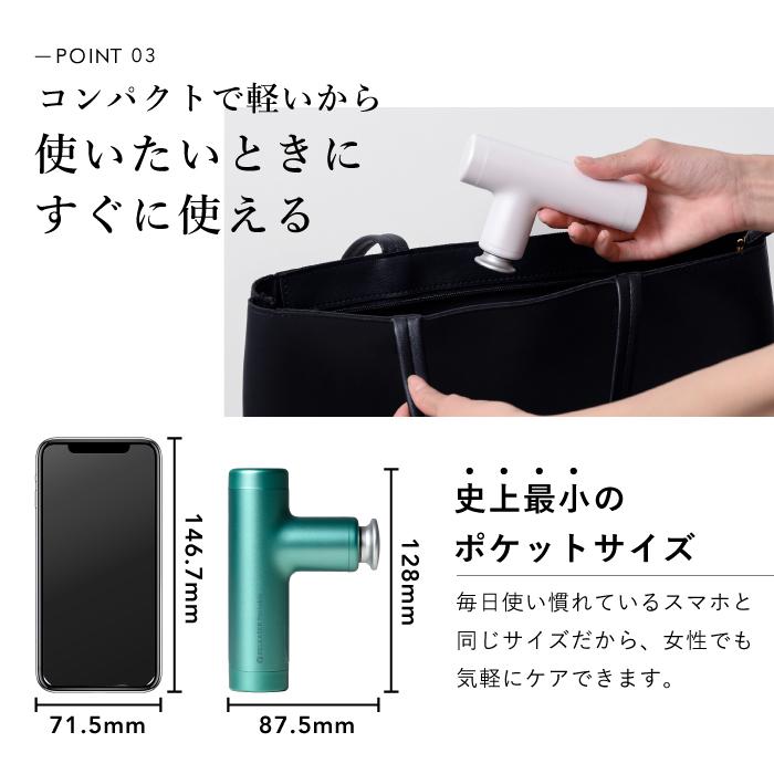 マッサージガン uFit RELEASER Portable 女性 ミニ 筋膜リリースガン ハンディガン 静音 軽量 充電式 ボディケア 健康グッズ  国内メーカー 日本語取扱説明書付き