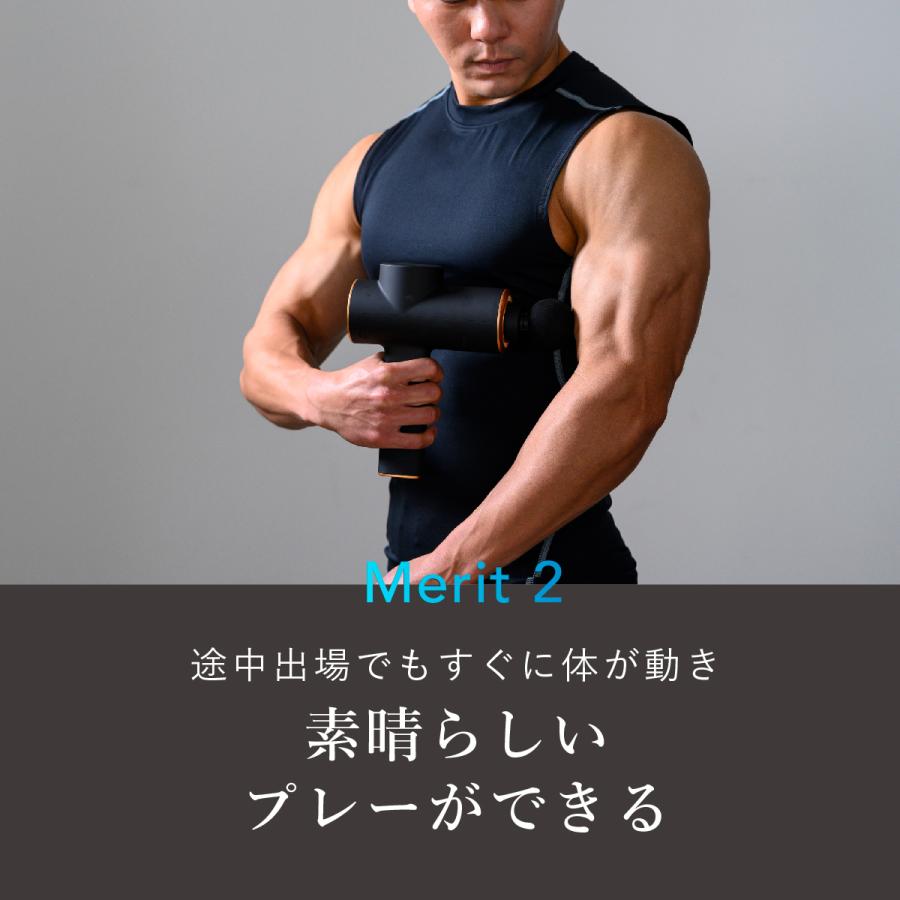 【公式】uFit RELEASER Pro マッサージガン 元プロ卓球選手の水谷隼愛用 プロ仕様 使い方解説動画付き 日本語取扱説明書付き 筋膜リリース  日本 国内ブランド｜ufit｜06