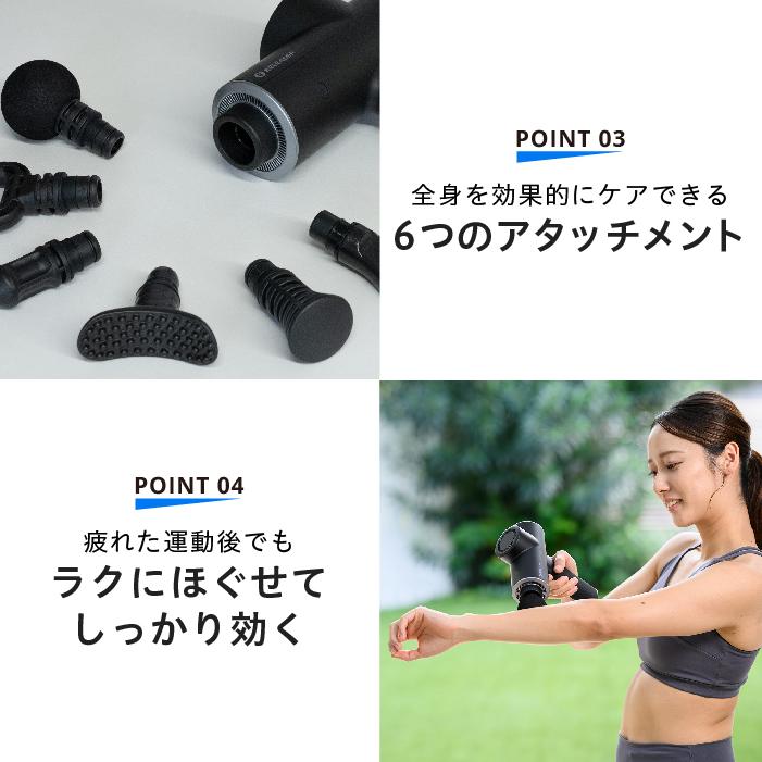 uFit マッサージガン RELEASER 筋膜リリース ガン ハンディガン uFit マッサージガン RELEASER 筋膜リリース ガン ハンディガン