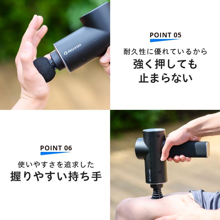 uFit マッサージガン RELEASER 筋膜リリース ガン ハンディガン uFit マッサージガン RELEASER 筋膜リリース ガン ハンディガン