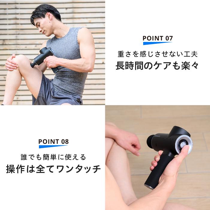 uFit マッサージガン RELEASER 筋膜リリース ガン ハンディガン uFit マッサージガン RELEASER 筋膜リリース ガン ハンディガン