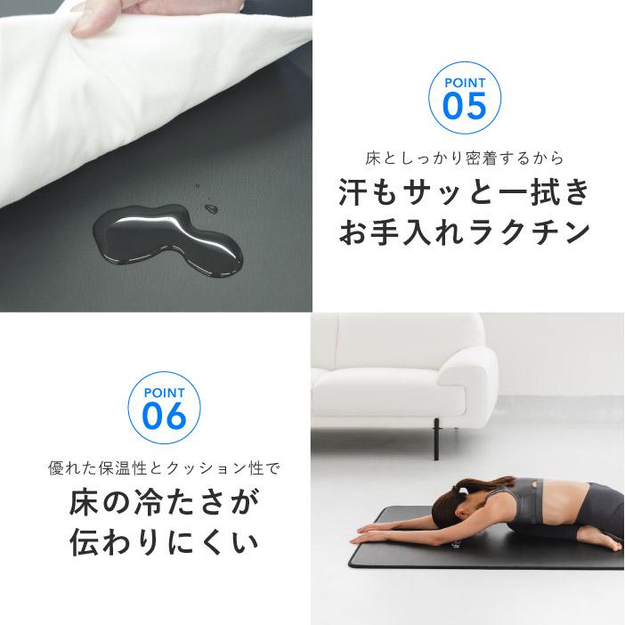 uFit uFit Training Mat トレーニングマット 15mm 90cm*200cm 厚手