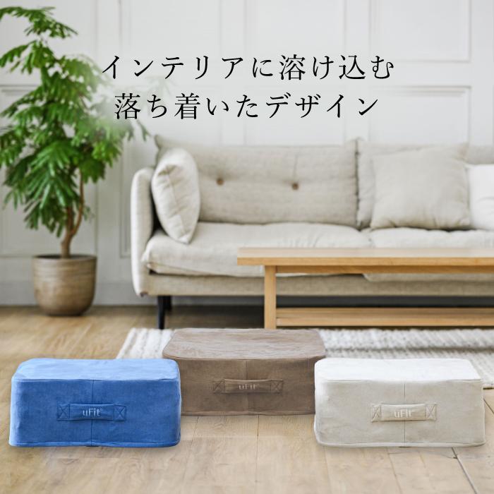 uFit uFit Trampoline トランポリン クッション 50cm*50cm 静音 高反発