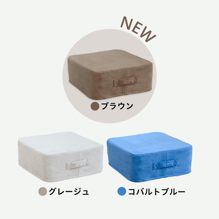 uFit uFit Trampoline トランポリン クッション 50cm*50cm 静音 高反発