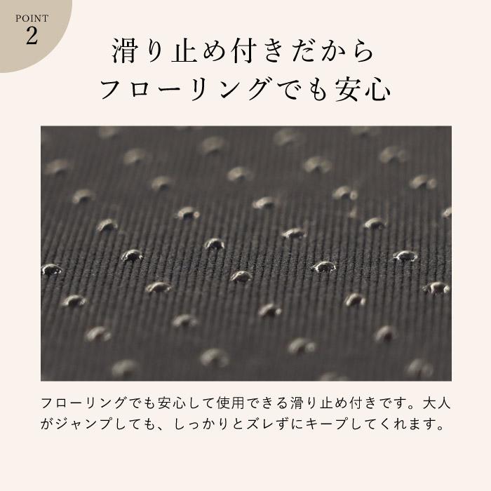 uFit Trampoline トランポリン クッション 50cm*50cm 静音 高反発 3次元ファイバー 高級素材 滑り止め カバー付 日本ブランド 家庭用 室内 子供 大人 | uFit | 13