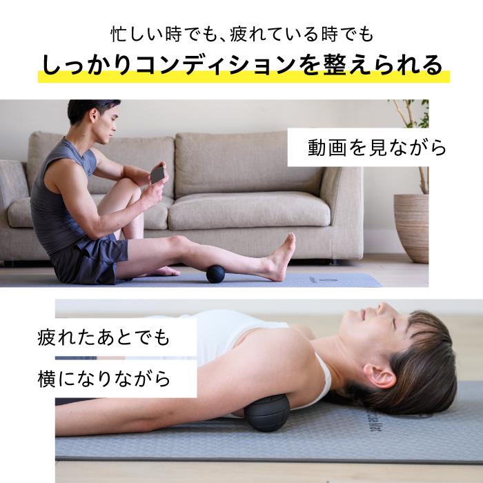 uFit uFit Vibrating Ball Mini 筋膜リリースボール 電動 ミニ 直径8cm