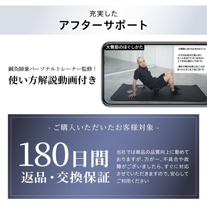 uFit uFit Vibrating Ball Mini 筋膜リリースボール 電動 ミニ 直径8cm