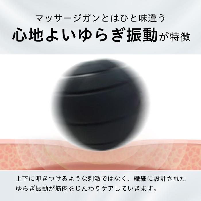 uFit uFit Vibrating Ball Mini 筋膜リリースボール 電動 ミニ 直径8cm