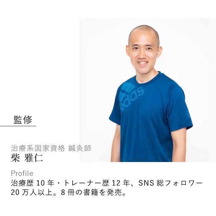 uFit Vibrating Ball 筋膜リリースボール 電動 強力 振動レベル4段階 直径12.4cm アシストカバー 180日保証 日本ブランド マッサージボール ストレッチボール | uFit | 04