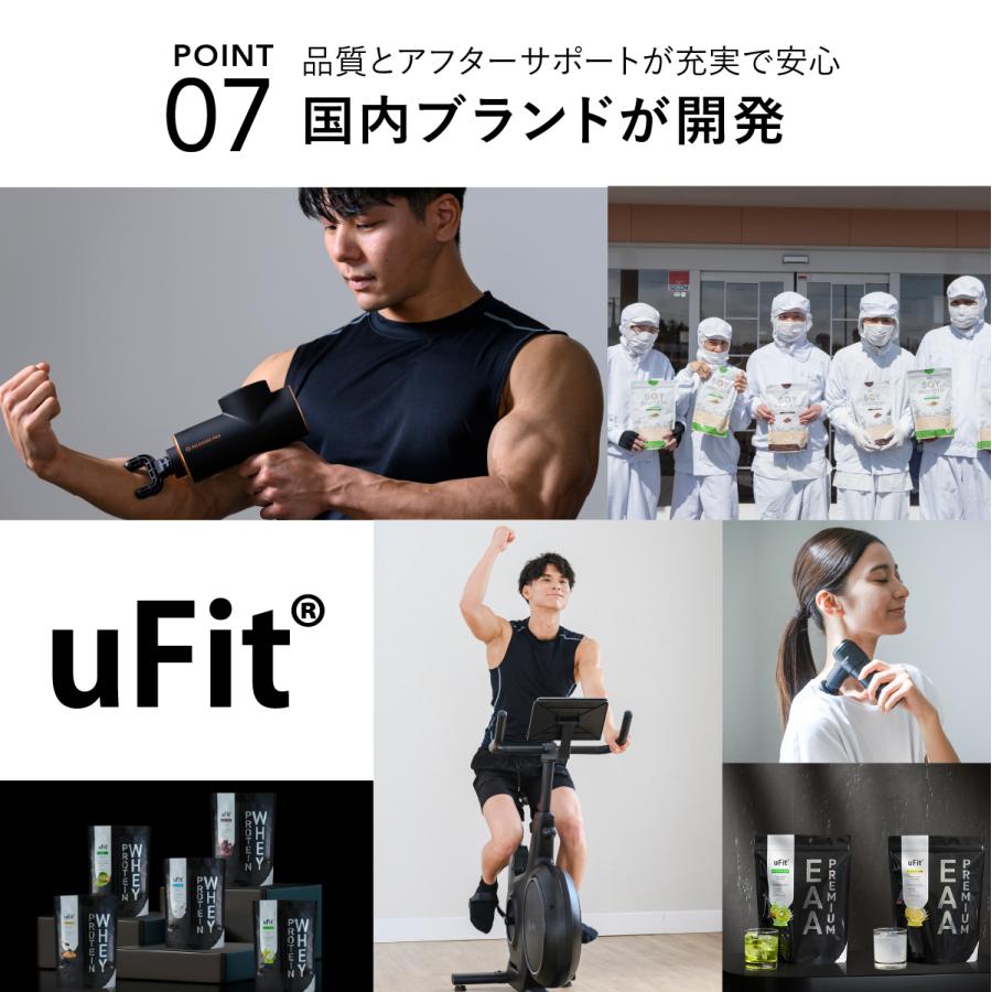 【公式】uFit Vibrating Roller Mini 電動フォームローラー ストレッチ 振動 筋膜リリース 充電式 180日保証 日本語取り扱い説明書付 日本国内メーカー｜ufit｜14