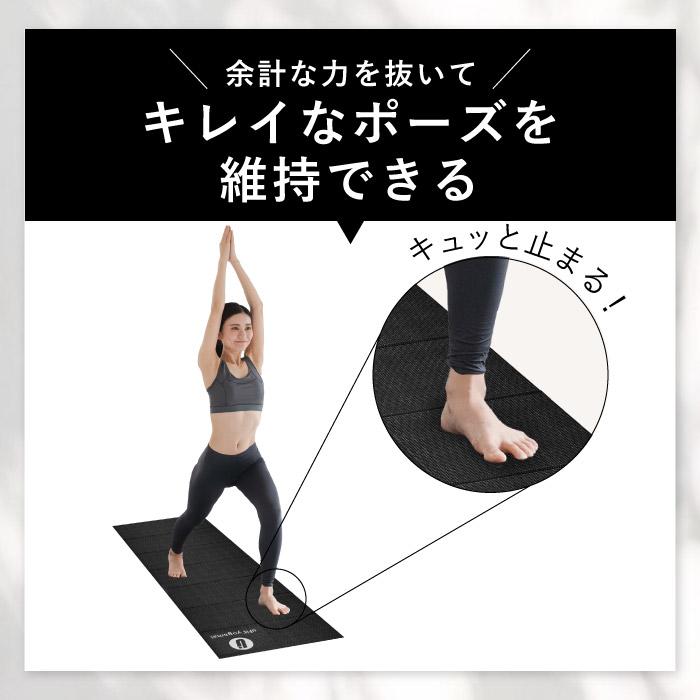 uFit uFit Yoga Mat ヨガマット 折りたたみ 4mm 61cm*173cm 痛くない