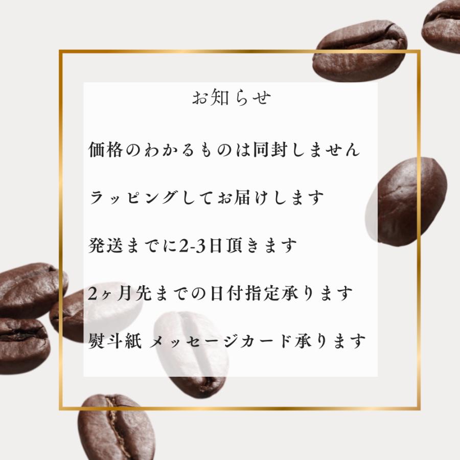 コピルアク 高級コーヒー ジャコウネココーヒー コーヒーギフト コピルアク 高級コーヒー ジャコウネココーヒー コーヒーギフト