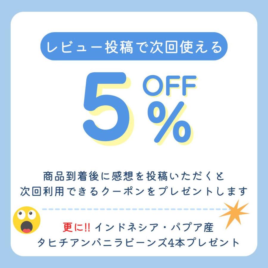 バニラビーンズ 1kg ブルボンバニラ インドネシア産 Aグレード 無農薬