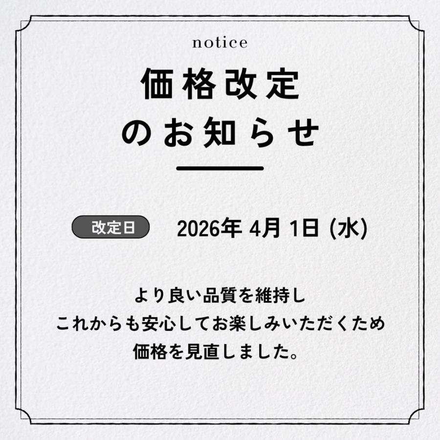 バニラビーンズ 業務用 最安値 ブルボンバニラ Aグレード 200g バニラ