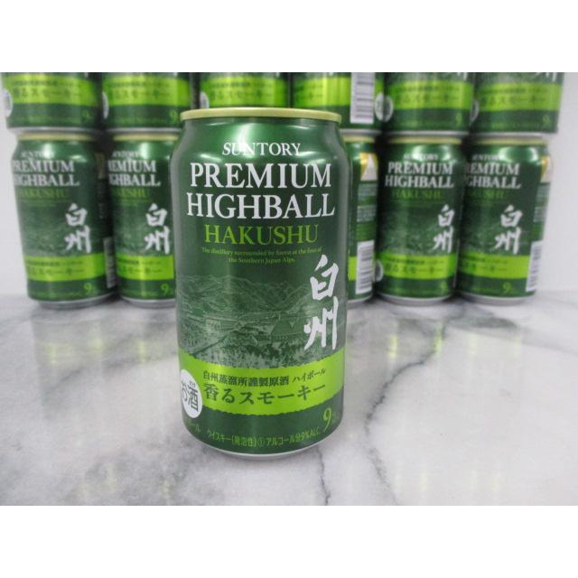 正規認証品!新規格H１◇SUNTORY◇サントリー 白州 プレミアム ハイ