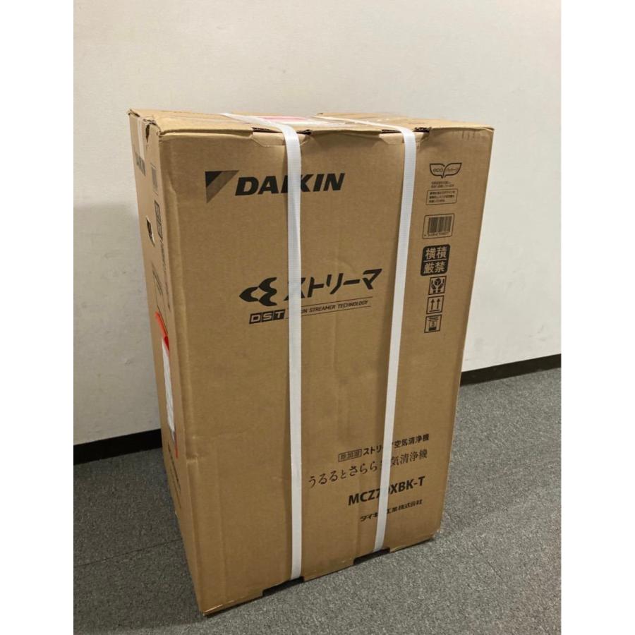 ダイキン 除加湿 ストリーマ 空気清浄機 PM2.5うるるとさらら 除湿機 